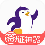 百程旅行网手机app客户端