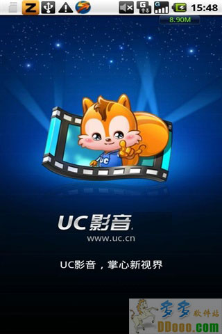 uc影音手机版