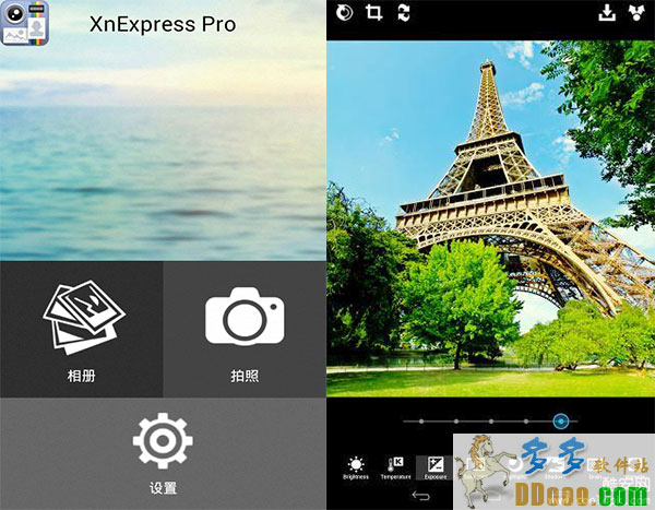 安卓特效相机(XnExpress Pro)