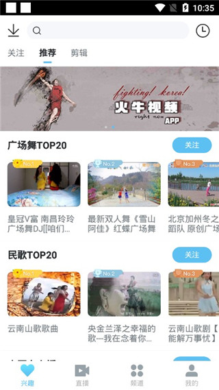 MX影音播放器app