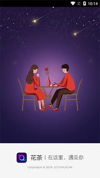 花茶直播平台