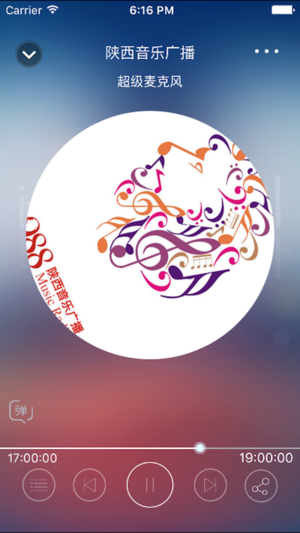 飞扬FM app