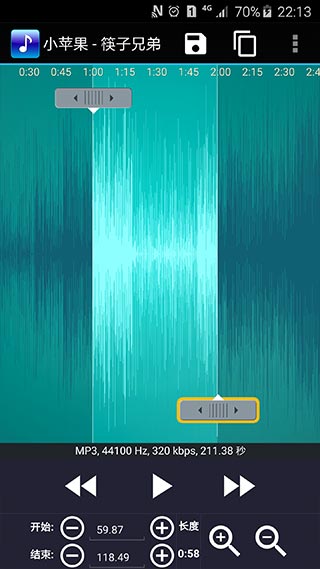 铃声剪辑安卓版