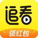 追看视频
