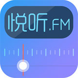悦听fm(手机收音机软件) V1.9.6安卓版