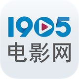 1905电影网app