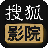 搜狐影院app