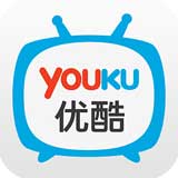优酷电视助手