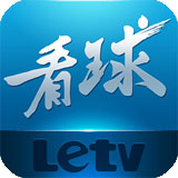 乐视看球 V2.5.0安卓版