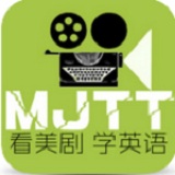 美剧天堂app