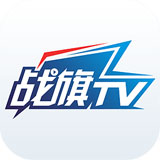 战旗t