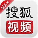 搜狐视频max破解版