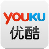 优酷xl客户端