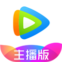 腾讯视频直播助手app