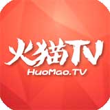 火猫TV(手机游戏视频直播软件)