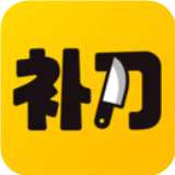 补刀小视频安卓版