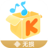 酷我音乐安卓破解版