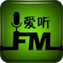 爱听FM