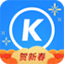酷狗音乐app破解版