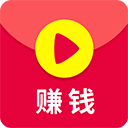 赚钱小视频app