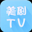 美剧t