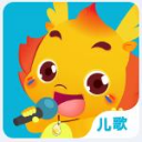 小伴龙儿歌
