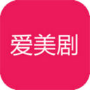 爱美剧app破解版