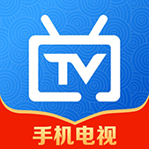 电视家直播