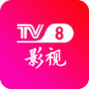 TV8影视app