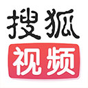 搜狐视频2020最新app