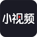 小视频神器app