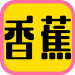 香蕉直播秀场