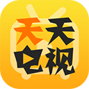 天天手机电视直播app