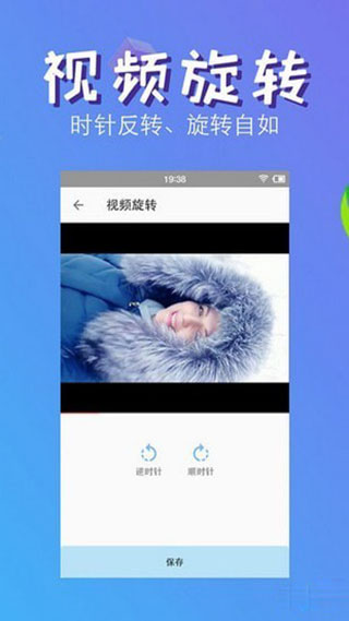 快压缩(视频压缩制作)