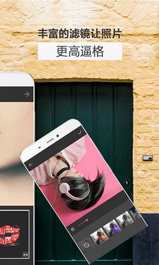 图片合成
