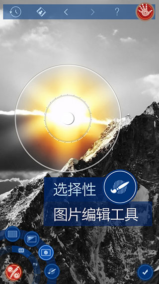 Handy Photo破解版