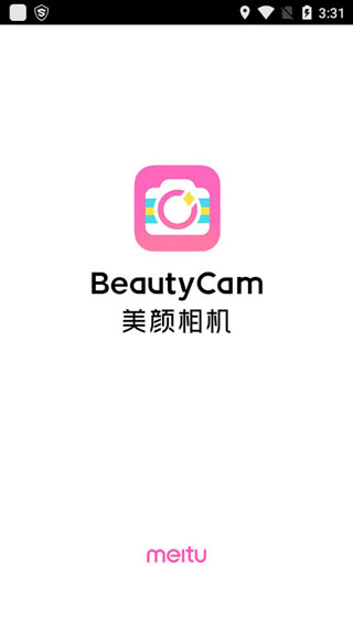 美颜相机谷歌市场版