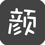 测颜值app