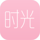 时光P图安卓版