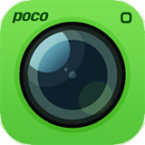 POCO相机(手机拍照软件)