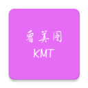 看美图app