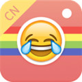 表情贴纸相机