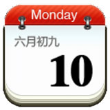 佐佐日历 V4.2.1安卓版
