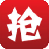 抢票大师(手机火车票抢票软件)