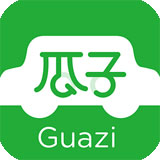 瓜子二手车app