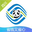四川移动掌上营业厅手机版