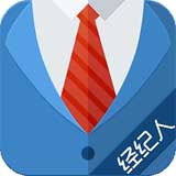赶集房产经纪人安卓版