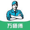 接单易家庭版app V1.9.1安卓版