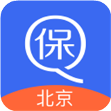 北京社保专业版安卓版