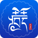 西藏政务